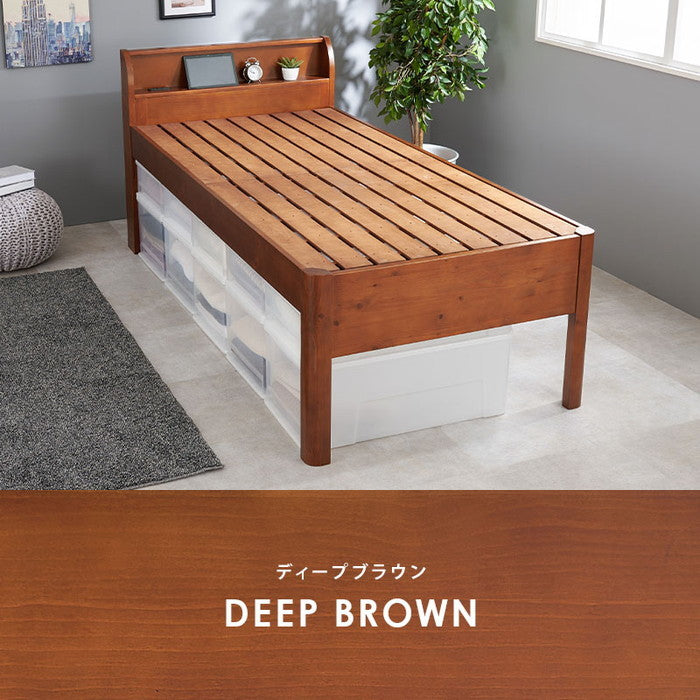 組立簡単 シングルミドルベッド WB-7713S-DBR (約)幅100×奥行213×高さ94.5×床面高52/57/62cm hgs-3000002845の画像