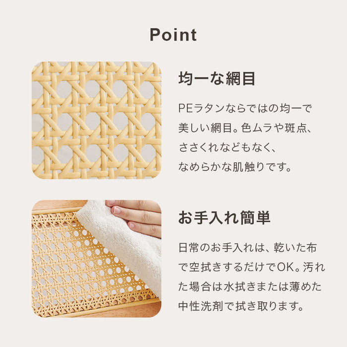 ダイニング 3点セット BT-8627LNT54NA3S テーブル:(約)幅75×奥行75×高さ70cm チェア:(約)幅46.5×奥行54.5×高さ76×座面高42cm hgs-3000002878の画像