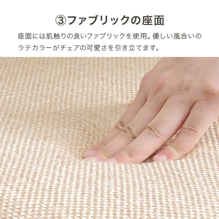 ダイニング 3点セット BT-8627LNT54NA3S テーブル:(約)幅75×奥行75×高さ70cm チェア:(約)幅46.5×奥行54.5×高さ76×座面高42cm hgs-3000002878の画像