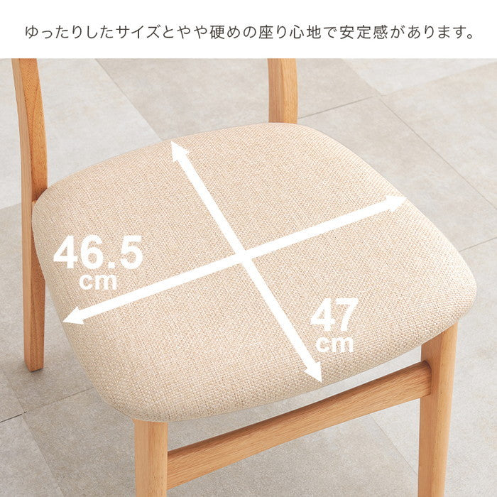 ダイニング 3点セット BT-8627LNT54NA3S テーブル:(約)幅75×奥行75×高さ70cm チェア:(約)幅46.5×奥行54.5×高さ76×座面高42cm hgs-3000002878の画像