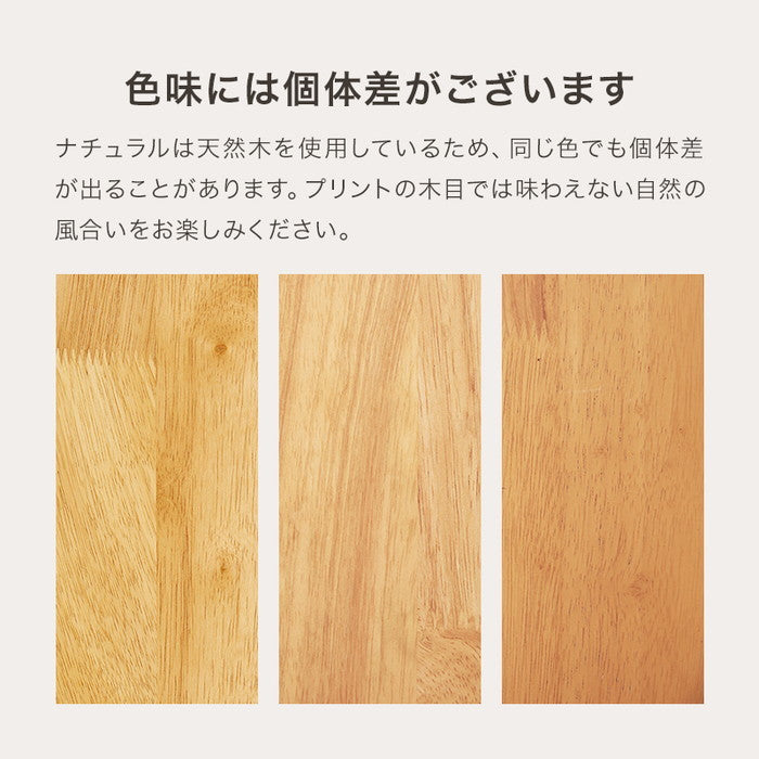 ダイニング 3点セット BT-8627LNT54NA3S テーブル:(約)幅75×奥行75×高さ70cm チェア:(約)幅46.5×奥行54.5×高さ76×座面高42cm hgs-3000002878の画像