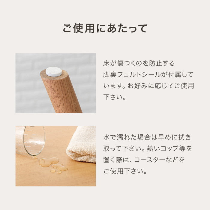 ダイニング 3点セット BT-8627LNT54NA3S テーブル:(約)幅75×奥行75×高さ70cm チェア:(約)幅46.5×奥行54.5×高さ76×座面高42cm hgs-3000002878の画像