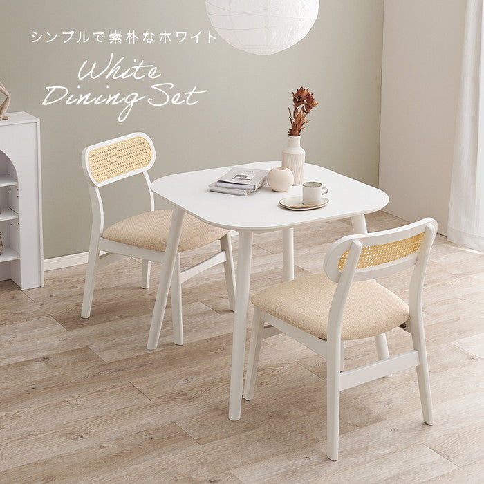 ダイニング 3点セット BT-8627LNT54NA3S テーブル:(約)幅75×奥行75×高さ70cm チェア:(約)幅46.5×奥行54.5×高さ76×座面高42cm hgs-3000002878の画像