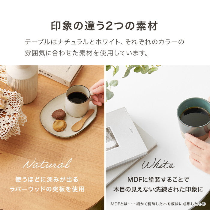 ダイニング 3点セット BT-8627LNT54NA3S テーブル:(約)幅75×奥行75×高さ70cm チェア:(約)幅46.5×奥行54.5×高さ76×座面高42cm hgs-3000002878の画像