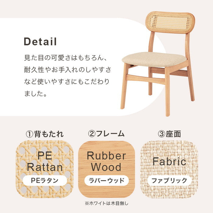 ダイニング 3点セット BT-8627LNT54NA3S テーブル:(約)幅75×奥行75×高さ70cm チェア:(約)幅46.5×奥行54.5×高さ76×座面高42cm hgs-3000002878の画像