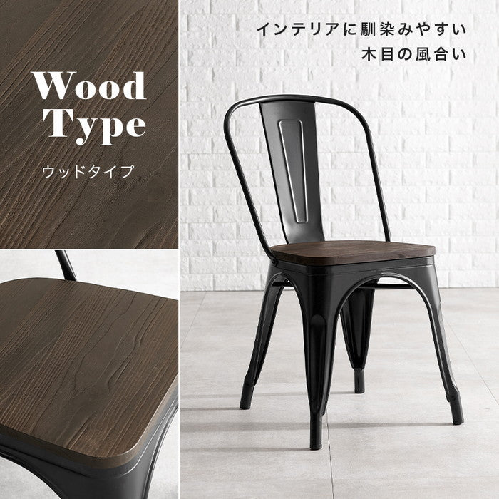 ダイニング チェア LC-4670PBK (約)幅44×奥行53×高さ83.5×座面高 レザー 45.5 ウッド 44.5cm hgs-3000002909の画像