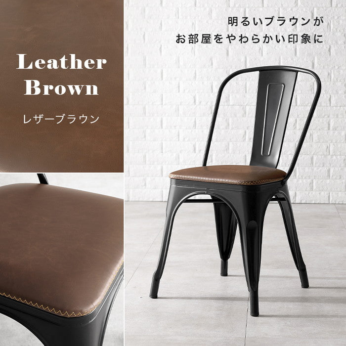 ダイニング チェア LC-4670PBK (約)幅44×奥行53×高さ83.5×座面高 レザー 45.5 ウッド 44.5cm hgs-3000002909の画像