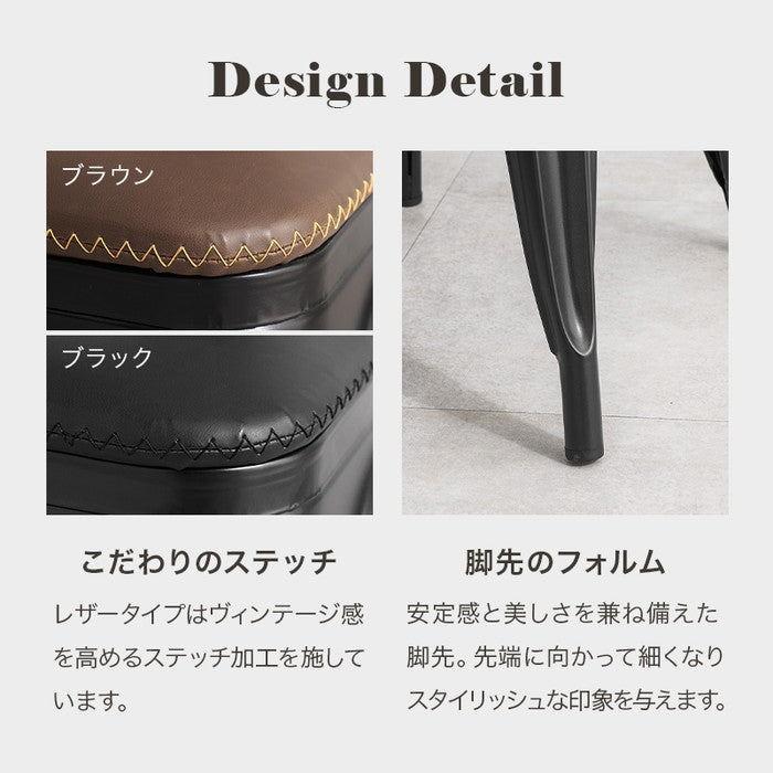 ダイニング チェア LC-4670PBK (約)幅44×奥行53×高さ83.5×座面高 レザー 45.5 ウッド 44.5cm hgs-3000002909の画像