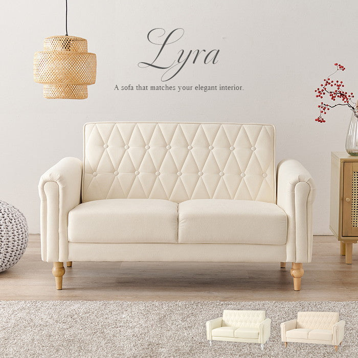 ソファ ライラ2P-IV hgs-3000002914の画像