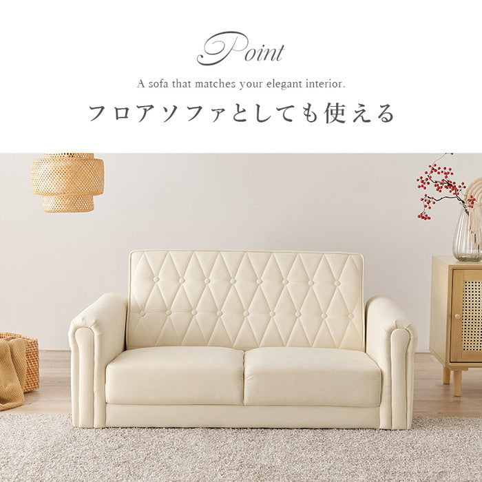 ソファ ライラ2P-IV hgs-3000002914の画像