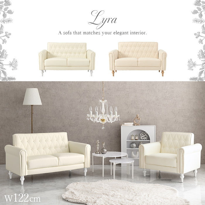 ソファ ライラ2P-IV hgs-3000002914の画像