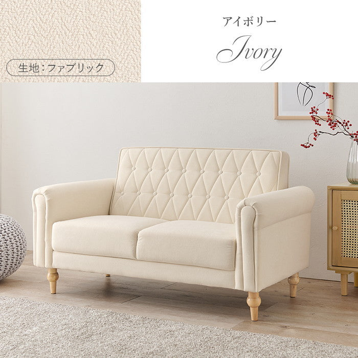 ソファ ライラ2P-IV hgs-3000002914の画像