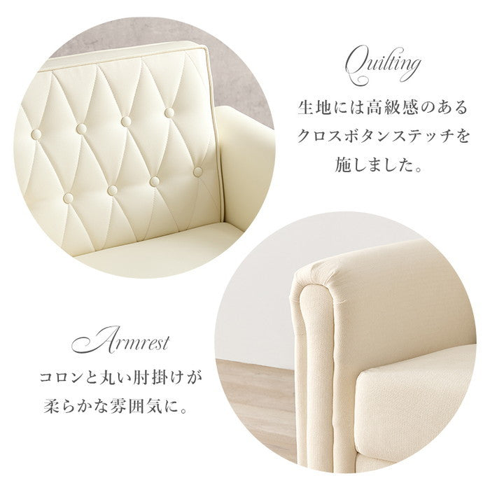 ソファ ライラ2P-IV hgs-3000002914の画像