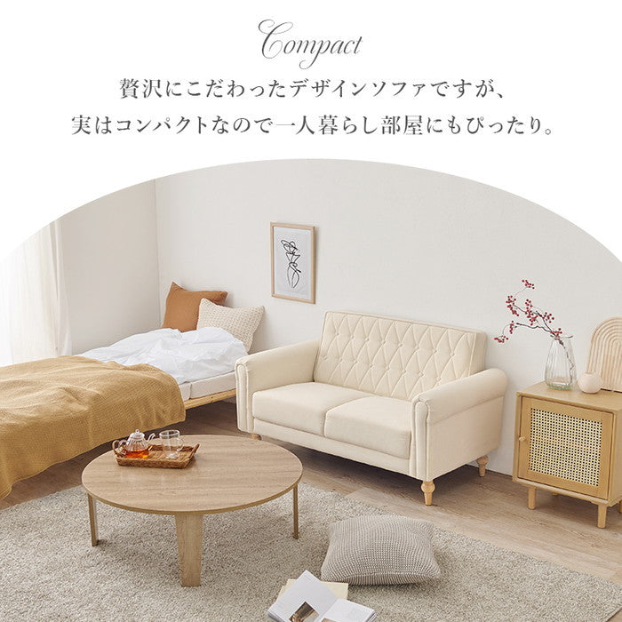 ソファ ライラ2P-IV hgs-3000002914の画像