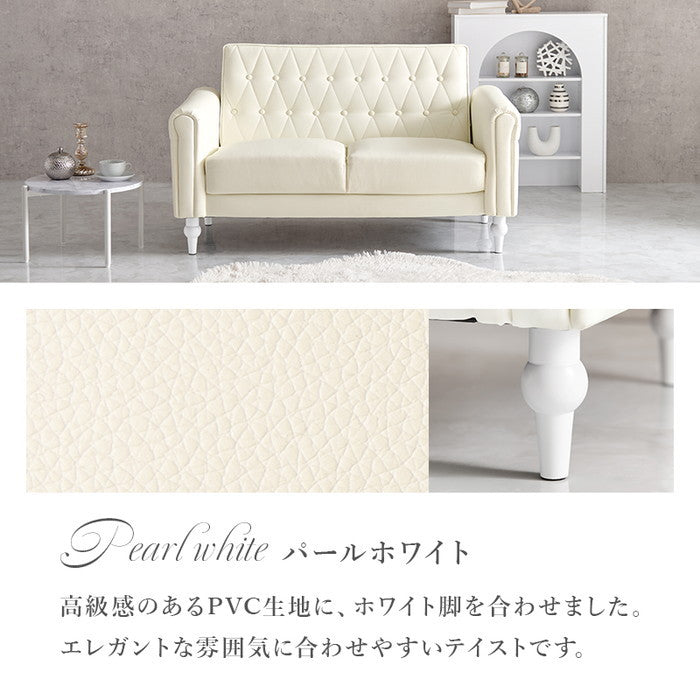 ソファ ライラ2P-IV hgs-3000002914の画像