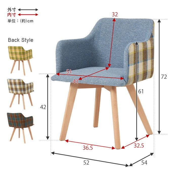 チェア BC-8623CH チェックグリーン/ベージュ チェックベージュ/ブルー チェックブラウン/モカ 幅52×奥行54×高さ72×座面高42cm hgs-3000003048の画像