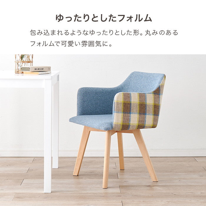 チェア BC-8623CH チェックグリーン/ベージュ チェックベージュ/ブルー チェックブラウン/モカ 幅52×奥行54×高さ72×座面高42cm hgs-3000003048の画像