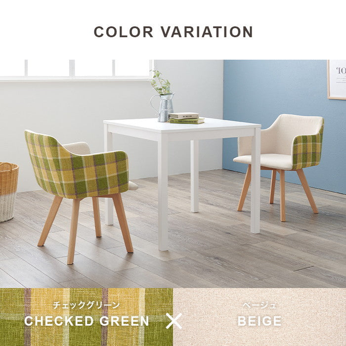 チェア BC-8623CH チェックグリーン/ベージュ チェックベージュ/ブルー チェックブラウン/モカ 幅52×奥行54×高さ72×座面高42cm hgs-3000003048の画像