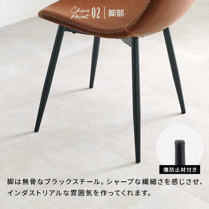 テーブル＆チェア3点セット LT-4930DBR-34BK-S テーブル:(約)幅60×奥行60×高さ70cm チェアー:(約)幅48×奥行56×高さ84.5×座面高43cm hgs-3000003070の画像