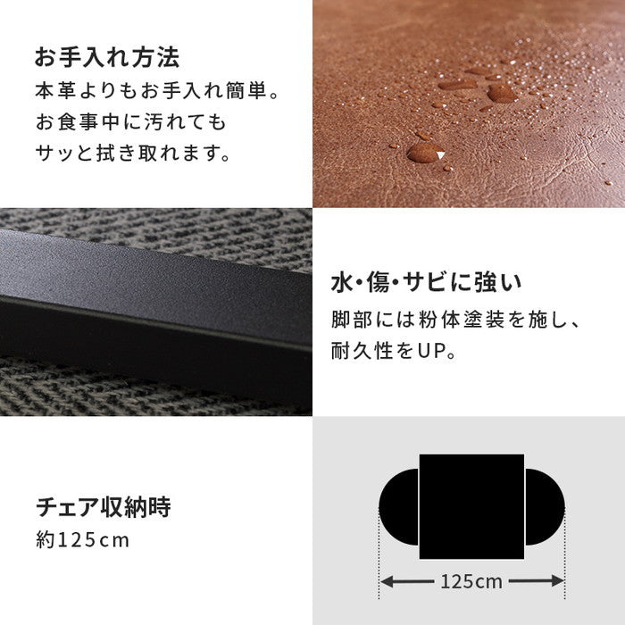 テーブル＆チェア3点セット LT-4930DBR-34BK-S テーブル:(約)幅60×奥行60×高さ70cm チェアー:(約)幅48×奥行56×高さ84.5×座面高43cm hgs-3000003070の画像