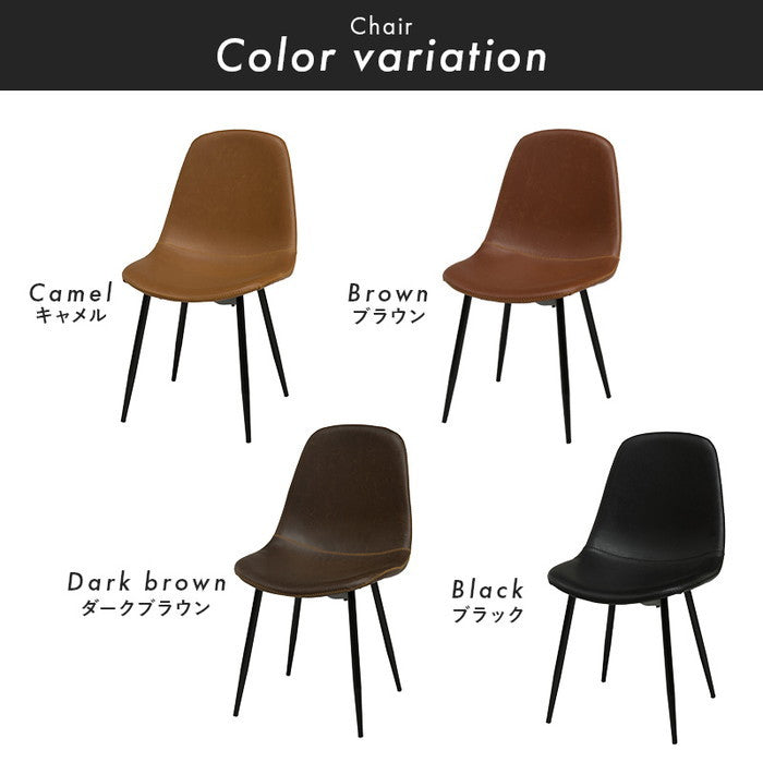 テーブル＆チェア3点セット LT-4930DBR-34BK-S テーブル:(約)幅60×奥行60×高さ70cm チェアー:(約)幅48×奥行56×高さ84.5×座面高43cm hgs-3000003070の画像