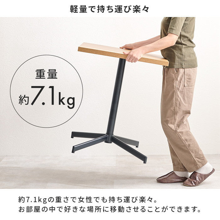 テーブル＆チェア3点セット LT-4930DBR-34BK-S テーブル:(約)幅60×奥行60×高さ70cm チェアー:(約)幅48×奥行56×高さ84.5×座面高43cm hgs-3000003070の画像