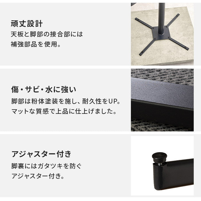 テーブル＆チェア3点セット LT-4930DBR-34BK-S テーブル:(約)幅60×奥行60×高さ70cm チェアー:(約)幅48×奥行56×高さ84.5×座面高43cm hgs-3000003070の画像