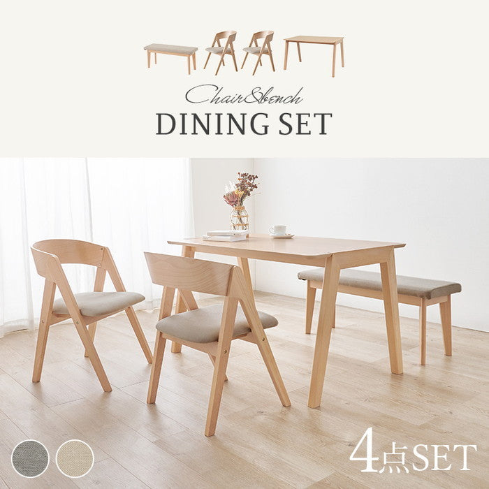 ダイニング ４点セット MI-860937-4S テーブル: 幅120×奥行75×高さ70cm hgs-3000003217の画像