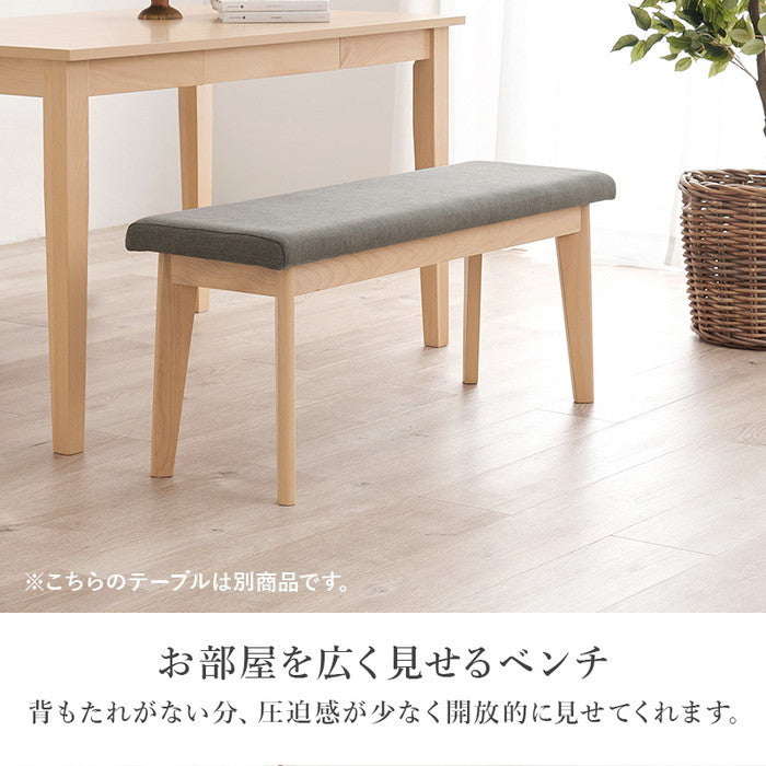 ダイニング ４点セット MI-860937-4S テーブル: 幅120×奥行75×高さ70cm hgs-3000003217の画像