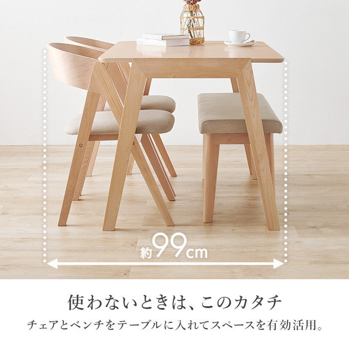 ダイニング ４点セット MI-860937-4S テーブル: 幅120×奥行75×高さ70cm hgs-3000003217の画像