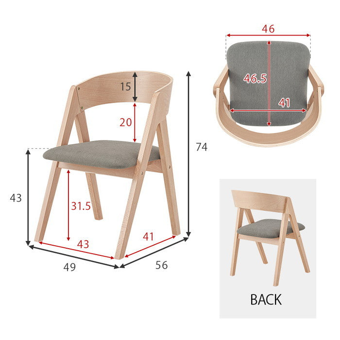 ダイニング ４点セット MI-860937-4S テーブル: 幅120×奥行75×高さ70cm hgs-3000003217の画像