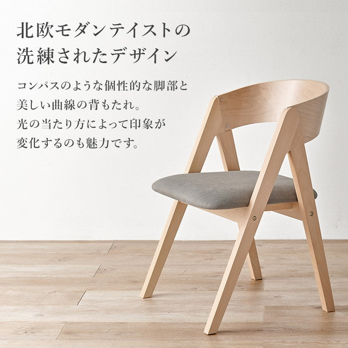 ダイニング ４点セット MI-860937-4S テーブル: 幅120×奥行75×高さ70cm hgs-3000003217の画像