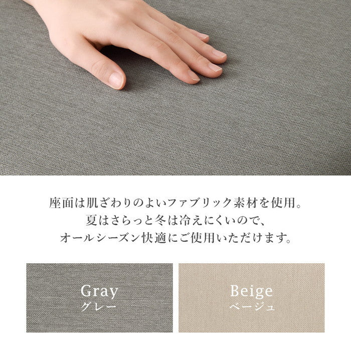 ダイニング ４点セット MI-860937-4S テーブル: 幅120×奥行75×高さ70cm hgs-3000003217の画像