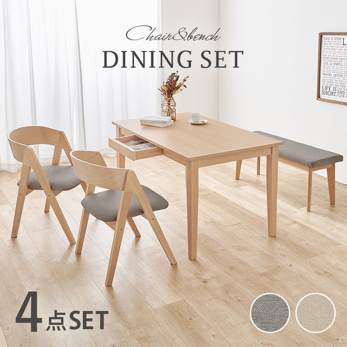 ダイニング ４点セット MI-861037-4S テーブル: 幅120×奥行75×高さ70cm hgs-3000003221の画像