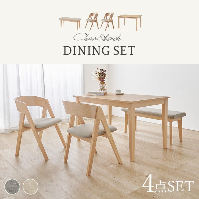 ダイニング ４点セット MI-861037-4S テーブル: 幅120×奥行75×高さ70cm hgs-3000003221の画像