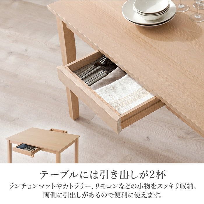 ダイニング ４点セット MI-861037-4S テーブル: 幅120×奥行75×高さ70cm hgs-3000003221の画像