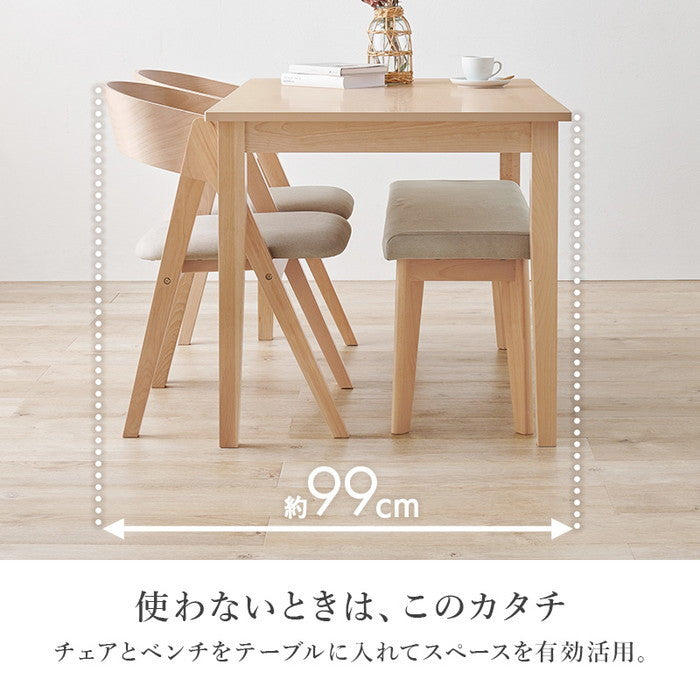 ダイニング ４点セット MI-861037-4S テーブル: 幅120×奥行75×高さ70cm hgs-3000003221の画像