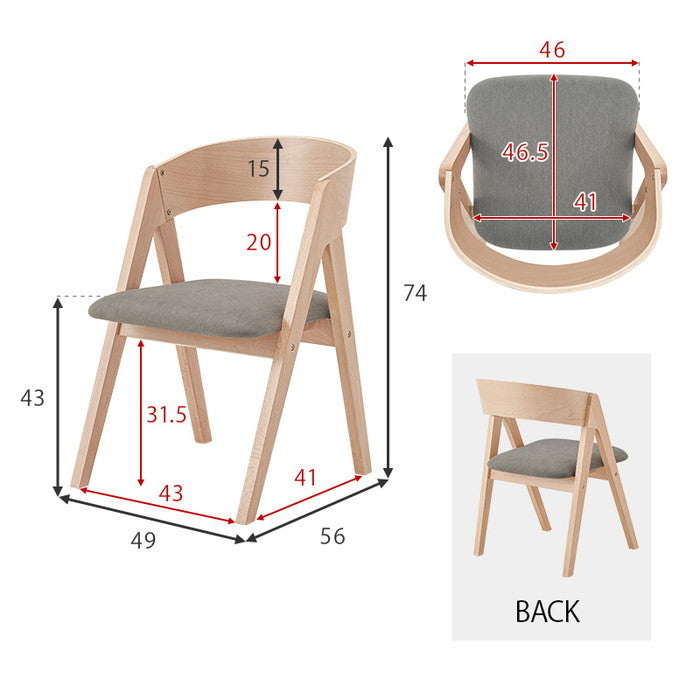 ダイニング ４点セット MI-861037-4S テーブル: 幅120×奥行75×高さ70cm hgs-3000003221の画像