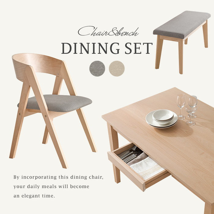 ダイニング ４点セット MI-861037-4S テーブル: 幅120×奥行75×高さ70cm hgs-3000003221の画像