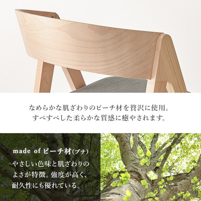 ダイニング ４点セット MI-861037-4S テーブル: 幅120×奥行75×高さ70cm hgs-3000003221の画像