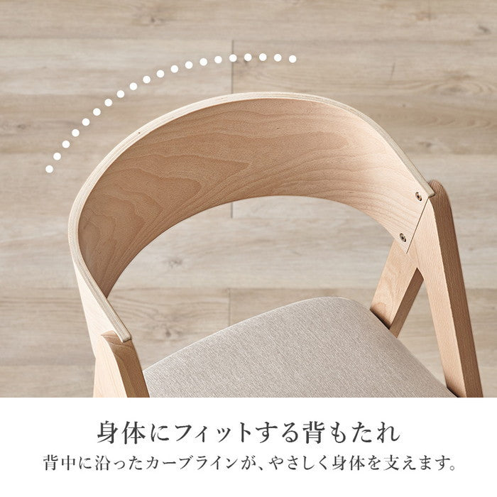 ダイニング ４点セット MI-861037-4S テーブル: 幅120×奥行75×高さ70cm hgs-3000003221の画像