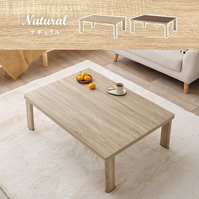 カジュアル コタツ こたつ 炬燵 折脚 KOT-7350-105 ナチュラル 幅105×奥行75×高さ37cm hgs-3000003229の画像