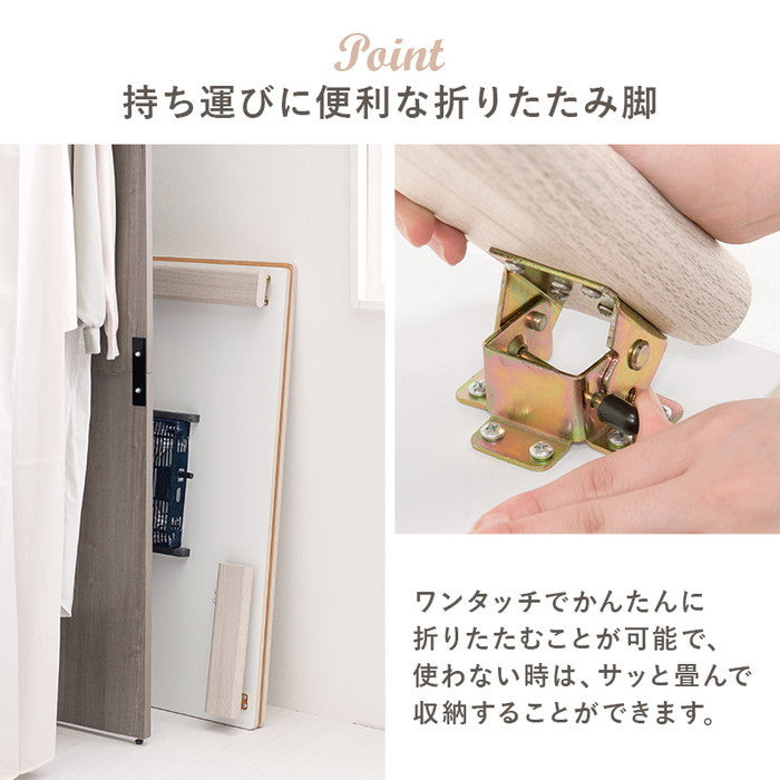 カジュアル コタツ こたつ 炬燵 折脚 KOT-7350-105 ナチュラル 幅105×奥行75×高さ37cm hgs-3000003229の画像