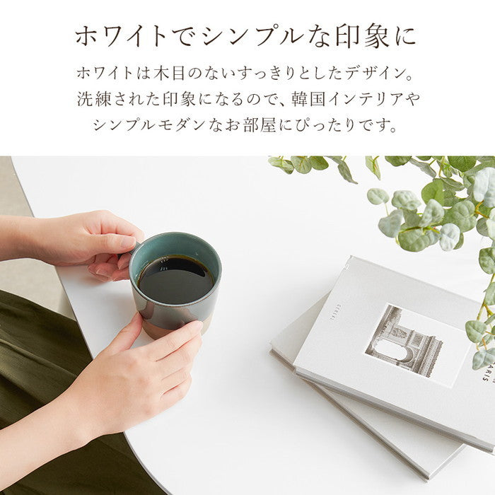 ダイニング ４点セット Cタイプ BT-8626-43-25-4S Cタイプ/ライトブラウン Cタイプ/ナチュラル Cタイプ/ホワイト テーブル:幅120×奥行75×高さ70cm、チェア:幅48.5×奥行57×高さ86.5×座面高42cm、ベンチ:幅91×奥行44×高さ40cm hgs-3000003313の画像