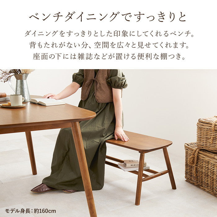 ダイニング ４点セット Cタイプ BT-8626-43-25-4S Cタイプ/ライトブラウン Cタイプ/ナチュラル Cタイプ/ホワイト テーブル:幅120×奥行75×高さ70cm、チェア:幅48.5×奥行57×高さ86.5×座面高42cm、ベンチ:幅91×奥行44×高さ40cm hgs-3000003313の画像