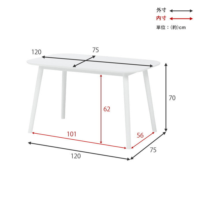 ダイニング ４点セット Cタイプ BT-8626-43-25-4S Cタイプ/ライトブラウン Cタイプ/ナチュラル Cタイプ/ホワイト テーブル:幅120×奥行75×高さ70cm、チェア:幅48.5×奥行57×高さ86.5×座面高42cm、ベンチ:幅91×奥行44×高さ40cm hgs-3000003313の画像