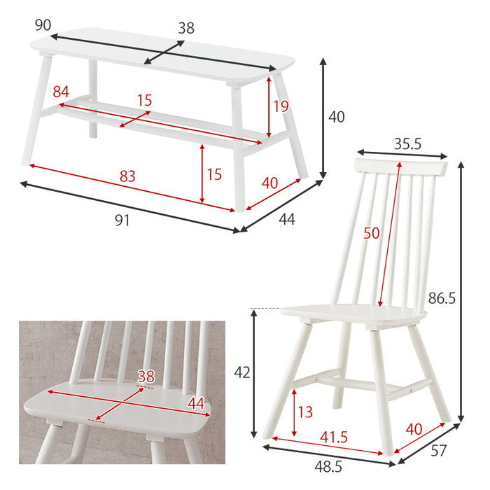 ダイニング ４点セット Cタイプ BT-8626-43-25-4S Cタイプ/ライトブラウン Cタイプ/ナチュラル Cタイプ/ホワイト テーブル:幅120×奥行75×高さ70cm、チェア:幅48.5×奥行57×高さ86.5×座面高42cm、ベンチ:幅91×奥行44×高さ40cm hgs-3000003313の画像