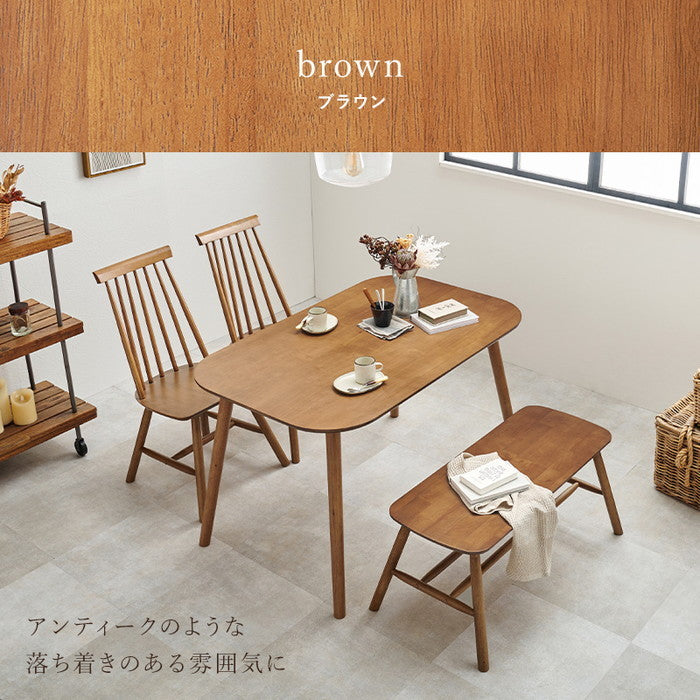 ダイニング ４点セット Cタイプ BT-8626-43-25-4S Cタイプ/ライトブラウン Cタイプ/ナチュラル Cタイプ/ホワイト テーブル:幅120×奥行75×高さ70cm、チェア:幅48.5×奥行57×高さ86.5×座面高42cm、ベンチ:幅91×奥行44×高さ40cm hgs-3000003313の画像