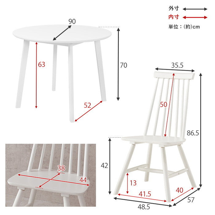 ダイニング ３点セット Cタイプ SH-8640-43-3S Cタイプ/ライトブラウン Cタイプ/ナチュラル Cタイプ/ホワイト テーブル:幅90×奥行90×高さ70cm、チェア:幅48.5×奥行57×高さ86.5×座面高42cm hgs-3000003315の画像