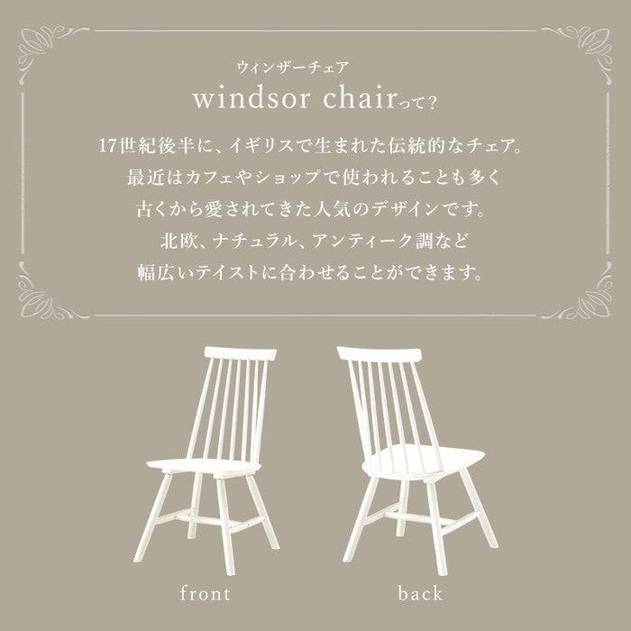 ダイニング ３点セット Cタイプ SH-8640-43-3S Cタイプ/ライトブラウン Cタイプ/ナチュラル Cタイプ/ホワイト テーブル:幅90×奥行90×高さ70cm、チェア:幅48.5×奥行57×高さ86.5×座面高42cm hgs-3000003315の画像